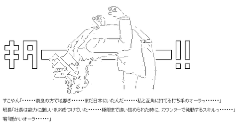 aa-ff98debd0ecc3f0ede5ba2897d1c6843
