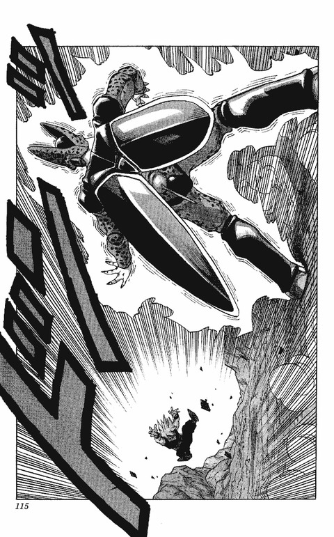 画像 ドラゴンボールの戦闘シーンがヤバすぎると再評価の模様 これより戦闘描写上手い漫画あるの えすえすゲー速報