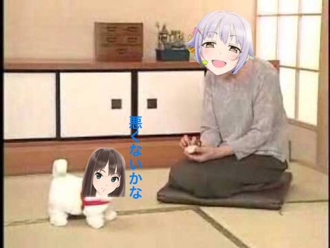 no title