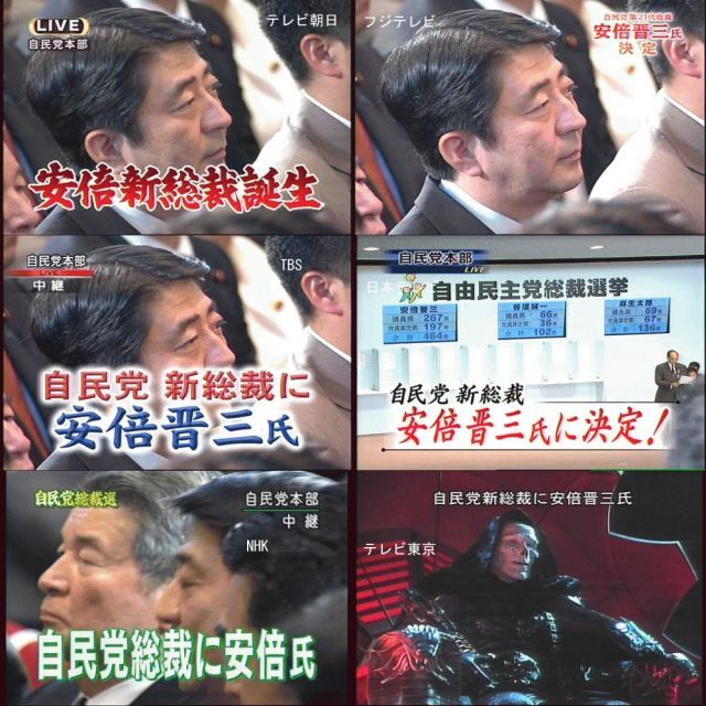 嘘だー ルーク風 素晴らしき哉 人生 嘘だー ルーク風 素晴らしき哉 人生