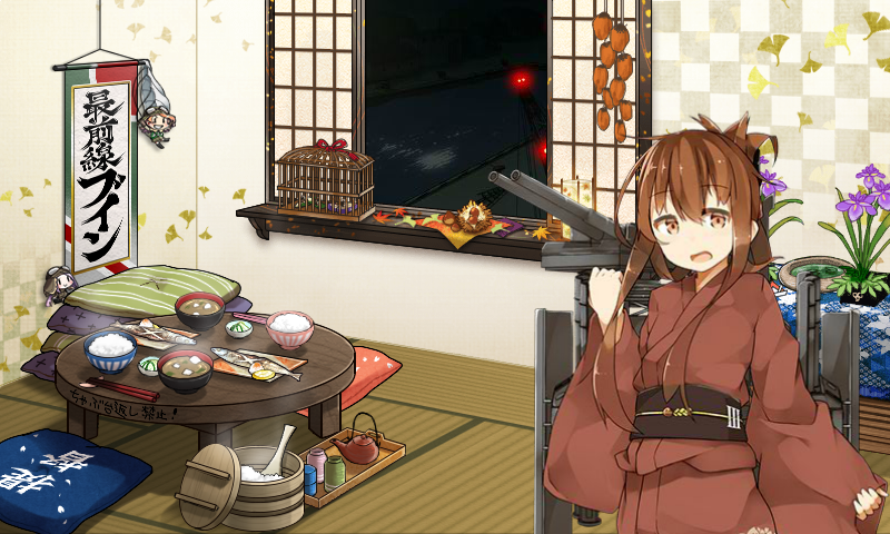 艦これ プレイ日記 駆逐艦 電 が 秋限定グラフィック に あの雲の峰の向こうにあるもの 艦これ プレイ日記 駆逐艦 電 が 秋限定グラフィック に あの雲の峰の向こうにあるもの