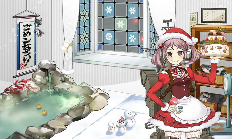 艦これ プレイ日記 季節限定艦娘グラフィック 駆逐艦 漣 がクリスマスmodeに あの雲の峰の向こうにあるもの 艦これ プレイ日記 季節限定艦娘グラフィック 駆逐艦 漣 がクリスマスmodeに あの雲の峰の向こうにあるもの
