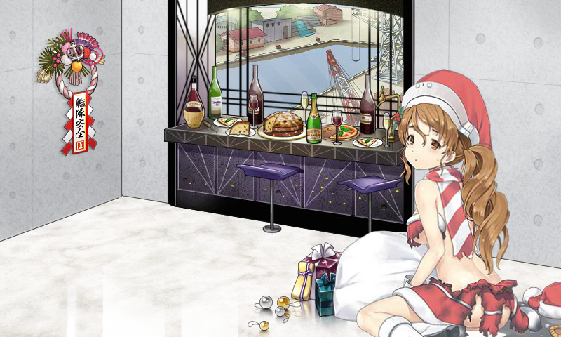 艦これ プレイ日記 年末の お飾り材料 ドロップイベントをプレイ あの雲の峰の向こうにあるもの