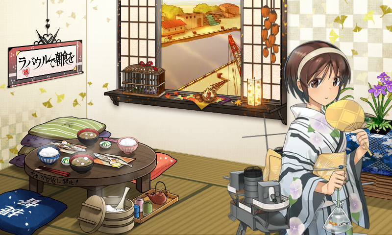 艦これ プレイ日記 軽巡洋艦 名取 が 秋限定グラフィック に あの雲の峰の向こうにあるもの
