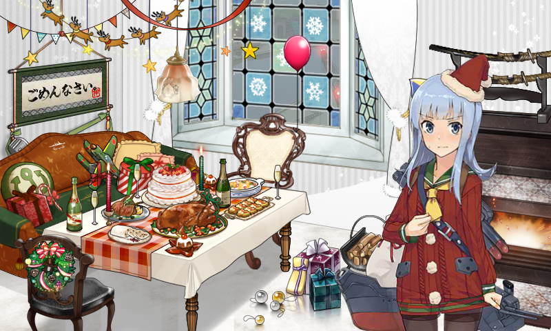 艦これ プレイ日記 季節限定艦娘グラフィック 駆逐艦 初風 がクリスマスmodeに あの雲の峰の向こうにあるもの 艦これ プレイ日記 季節限定艦娘グラフィック 駆逐艦 初風 がクリスマスmodeに あの雲の峰の向こうにあるもの