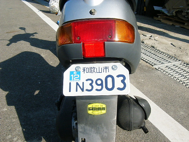 原付ナンバー ｎｅｘｔの次は何する