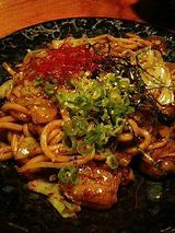メイドin 高麗 ピリ辛ホルモン焼きうどん(750円)