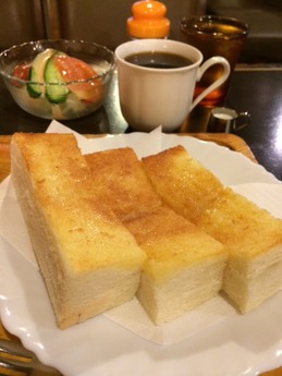 ビギン モーニング 500円 (1)
