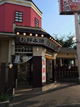 ��������ë (1)