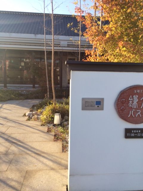 鎌倉パスタ 神戸 垂水 パスタ 殿のblog