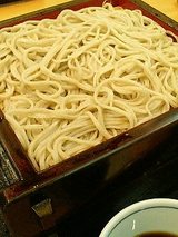 重ねせいろ(1100円)