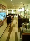 山脈 店内