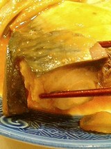 うっわ!美味そうです!