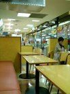 みかづき 店内