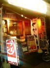 店舗外観