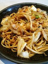 焼きそば(300円)