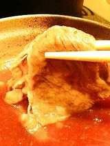 温野菜 黒毛和牛上ロース