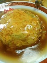 天津飯(850円)