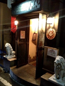 ジェペット 外観