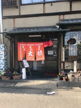 滝野大橋 (1)
