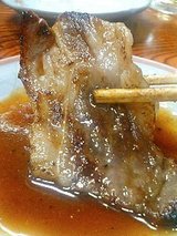 アバラ!たまらん!