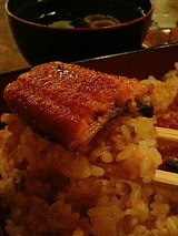 魚伊 うな重(1000円)