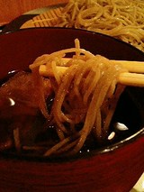 細いわ〜
