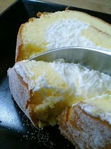 志濃里ROLL (2)