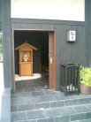 入り口めっさちっちゃいので注意。