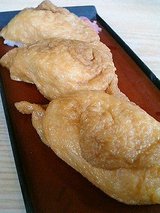 いなり(300円)