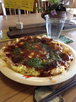 ぶらぶら里 お好み焼 500円