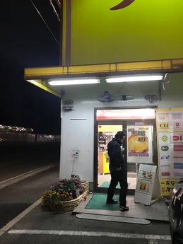 ライライテイ塚口 (1)