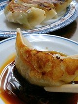 満州亭 自家製焼き餃子(250円)