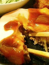 レクルス レクセットB 1080円