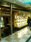 KYK京都ポルタ店外観