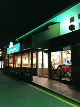 モス加古川 (1)
