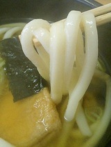 うーん!久しぶりの食事です。