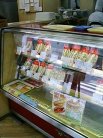 マジックパン 灘店