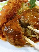 ハンバーグ