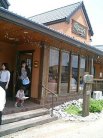 農場レストラン