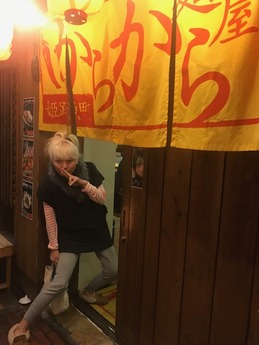 麺屋からから (1)