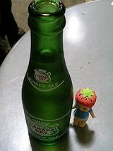ジンジャエール