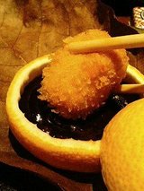 田楽味噌でいただきます