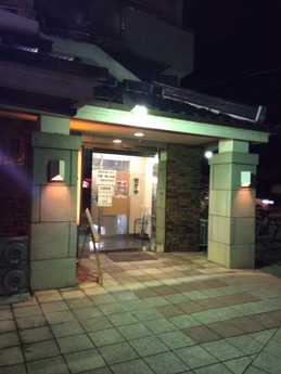 のむらや 外観 (1)