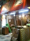 店舗外観