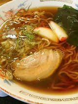 中華そば(550円)