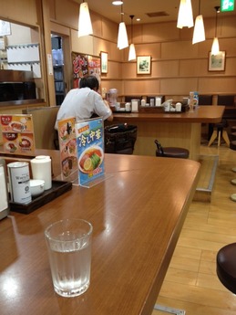 寿がきや 店内