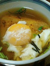 月見焼きおにぎり茶漬(550円)