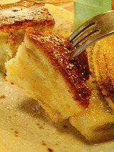 あーてぃ からだ元気バナナケーキ 350円