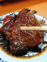きむら屋 ハラミ 900円